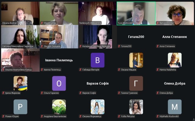 Марія Шпак приєднується до обговорення проблем дослідження.